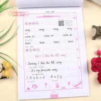 新版2年级上册外研版一起英语课课练司马彦钢笔硬笔书法临摹练字帖小学生二年级同步英文生词单词句段练习正版书籍