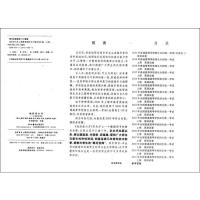 2021版 灿烂在六月 上海高考真卷 英语真卷 2004-2020历年高三英语真题试卷集近17年历年真题解题分析冲刺模拟