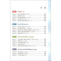 培生小学英语分级阅读80篇五年级语法单词知识大全同步强化阶梯训练小学生英语阅读理解100篇天天练5年级课外阅读物练习册教