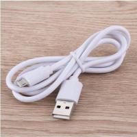 适用小彼恩好饿的毛毛虫点读笔英语早教幼儿儿童学习机数据线充电 白色数据线优惠价[发货1条] 1m