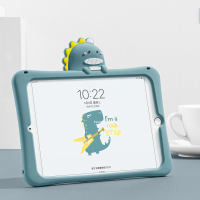 卡通步步高家教机S5/S5C保护套小学初中英语液态硅胶学习机11寸新款全包点读机外壳儿童学生平板电脑防摔支架 小恐龙[液