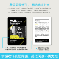 2021新版英语街英语黑卡同源外刊人物生活+科技文化2本套备考高中英语写作题源高考英语阅读完形填文素材模板时文历年真题同