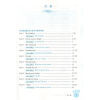 2020新版全新英语听力五年级小学英语听力语法5年级上册下册同步听力阅读练习册专项训练书提高版附参考答案天天练华师大