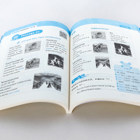 小学英语阅读100篇阶梯训练有声伴读6年级小学英语教材语法单词大全六年级听说读强化训练小学生英语课外读物书籍辅导