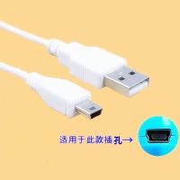 贝灵婴幼儿童点读笔充电数据线早教机中英语故事学习机充电器电源