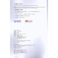 [2021年新版]外研版高中英语选择性必修册教材课本外研版 高中英语选修1一课本教材外语教学研究出版社