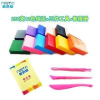 软陶24色工具套盒装无毒儿童学生diy手工制作 彩陶泥橡皮泥送配件 250克12色纯泥+3件工具+教程