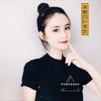 韩国黑色四叶草防滑压发箍成人头箍简约气质手工发卡淑女头夹 单颗四叶草加齿款