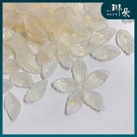 捷克琉璃花瓣 鸢尾花发簪子diy材料包古风手工制作散珠子水晶珠 1#浅黄洒金 20颗