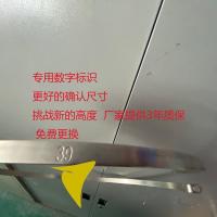 不锈钢菜板圈砧板钢圈菜墩卡圈切菜板钢箍菜板铁圈防裂3.0扁箍 26 厚 3.0