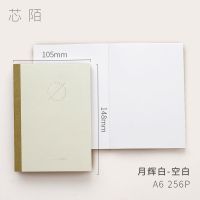 a6加厚便携记事本笔记本手账本子简约ins风学生空白网格本子批发 月灰白(A6空白芯)