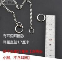 创造101王一博同款双耳洞连体耳环 夸张潮人个性男女项链挂脖耳链 有耳洞耳圈1.7厘米[一条]