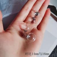 手作cos玻璃泡泡耳钉原宿空心透明气泡球耳环个性百搭无耳洞耳夹 14mm透明 有耳洞佩戴一对