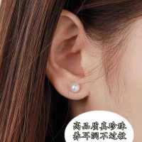 奢上耳环长款韩版流苏女气质高级感大气港风防过敏百搭显瘦潮流饰 *[2