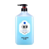 大瓶搓泥宝膏皮去角质全身成人男女通用沐浴露搓泥浴宝搓澡泥 1380ml牛奶*1瓶