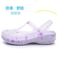 洞洞鞋女加厚软底防滑夏季新款沙滩鞋果冻凉鞋女士包头凉拖鞋外穿 五角星紫色 36 [适合35及36脚瘦脚正常的]