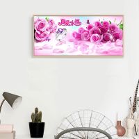 钻石画真爱永恒喜庆卧室十字绣点贴钻新款结婚玫瑰花客厅满钻花卉 圆钻钻石绣尺寸90*40cm满钻