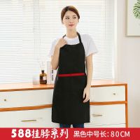 围裙工作服女男式可爱韩版围裙厨房家用背带劳保围腰夏冬季薄厚款 588挂脖款黑色