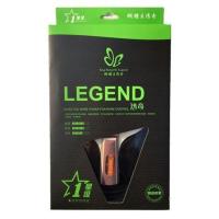 蝴蝶王传奇一到六星乒乓球拍横拍/直拍碳纤维成品拍礼盒装 礼盒装一星短柄+拍包+2球