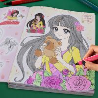 公主涂色绘画本儿童涂鸦填色图画本幼儿园小学生趣味益智绘画画册 随机3本公主涂色画(不带笔)带例图