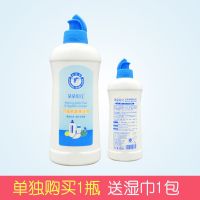[价]朵朵贝儿婴儿奶瓶清洗剂果蔬洗涤剂儿童餐具奶瓶清洗液 奶瓶清洗剂+送湿巾