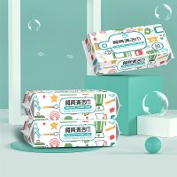 润荷一次性洗碗巾自带洗洁精洗碗布不沾油厨房餐具清洁巾懒人抹布 老款50片*3包/箱