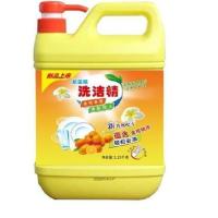 大桶洗洁精家庭装清洁厨房洗涤剂刷锅刷碗饭店家用一洗净柠檬清香 [一瓶体验装]2.5斤45天用量