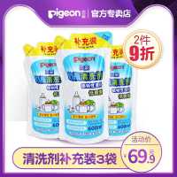 [贝亲官方专卖店]贝亲奶瓶清洗剂600ml*3补充装 宝宝餐具果蔬洗 默认