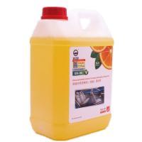 汽车浓缩内饰清洗剂龙卷风顶棚真皮革绒布座椅中控全能清洁剂大桶 香橙味 2800ml