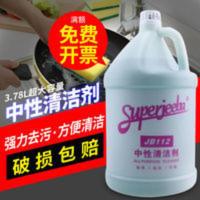 中性全能清洁剂多功能瓷砖玻璃去污绿水大桶全能水白云洁霸JB112 3785mL