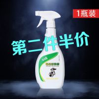 刷锅神器去污锅底黑垢清洁剂不锈钢除锈剂厨房铁锅底去油污清洗剂 1瓶装[送清洁工具]