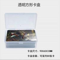 泰迦奥特曼卡册卡片收藏册正版全套卡牌收集卡册名片夹收纳包cp包 收藏卡盒可装约80张 (8张普卡)