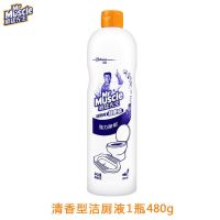 威猛先生洁厕液清香型家用马桶除臭洁厕灵清洁剂洁厕剂实惠组合 1瓶 洁厕液