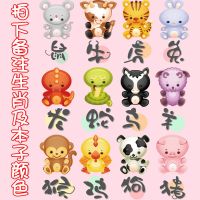 儿童保健手册保护套母子健康手册套出生证疫苗本入园体检本保护套 儿童保健手册 拍下备注:生肖+本子颜色