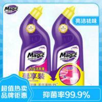 [源自台湾]妙管家香氛洁厕剂洁厕液洁厕小便池除污垢除臭清洁剂 660g