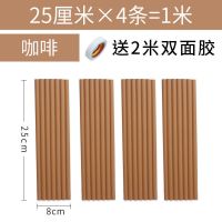 楼梯垫子防滑踏步垫大学生寝室防撞上铺床爬梯子脚踏垫爬床脚踏垫 加宽咖色1米 已剪裁