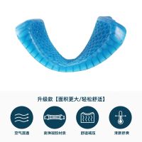 蜂窝凝胶加厚坐垫夏季凉垫透气汽车办公室椅垫软冰垫学生座垫椅子 升级款[面积更大/轻松舒适/送布套]