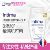 [保税仓发货]法国Intima女性私处护理液温和清洁0添加洗液200ml 200g