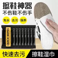 翻毛皮鞋清洁护理剂磨砂皮打理液神器鞋粉雪地靴补色绒面皮清洗剂 速干翻新清洁剂[便携]
