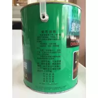 2公斤 星光牌地板蜡 玻璃钢脱模 地板上光 抛光蜡 固体