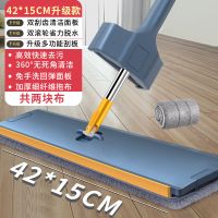 大号平板拖布免手洗拖把神器一拖净懒人家用挤水拖地吸水干湿两用 [全新升级加宽加厚]深海蓝共2布