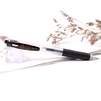 斑马牌(ZEBRA)按动中性笔 0.3mm子弹头啫喱笔水笔 财务会计 4支装 1支装