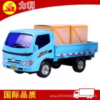 力利惯性工程系列 平板小货车+叉车组合 32526儿童惯性玩具车 平板小货车32611