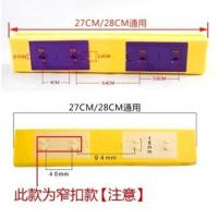 好太太滚轮胶棉拖把头家用海绵拖把头替换装吸水海棉头墩布 对折棉头28cm(1个装)颜色随机
