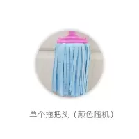 鹿皮巾拖把圆头老式墩布鹿皮巾鸡皮巾吸水pva传统家用拖布一扫净 替换头一个[圆头型]