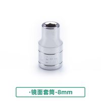 可换头扳T型杆套筒扳手1/2手柄直弯杆T字杆丁字头工具 大飞加力杆 8MM