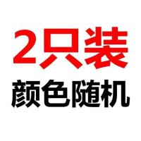 洁仕宝旋转拖把头替换布16cm好神拖加厚拖布头吸水拖头配件墩布头 2个装