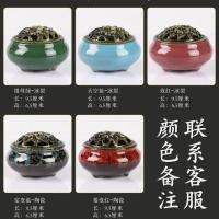 香薰室内 香薰香炉家用 塔香粒 厕所香 驱蚊香 檀香沉香 持久室内 混合[多种香味] [300粒单香]补充装-没香炉