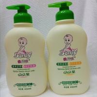 爱婴宝婴幼儿洗发沐浴露二合一营养滋润舒缓无泪配方舒爽呵护肌肤 120ml 舒缓洗发沐浴露二合一