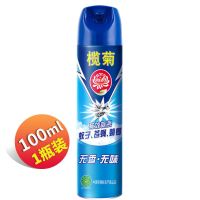 榄菊杀虫剂喷雾家用气雾剂杀蟑螂神器灭蚊驱虫蚂蚁飞虫杀苍蝇克星 无味100ml*1瓶[户外便携]